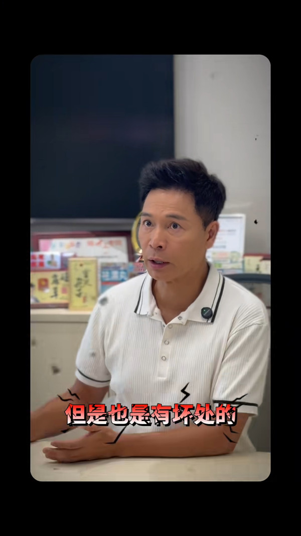 TVB視帝驚爆兩個月極端暴瘦10公斤 玩命式減肥終致一後遺症極傷身