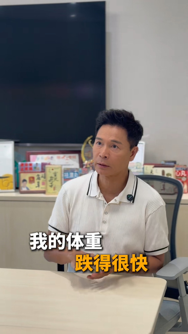 TVB視帝驚爆兩個月極端暴瘦10公斤 玩命式減肥終致一後遺症極傷身