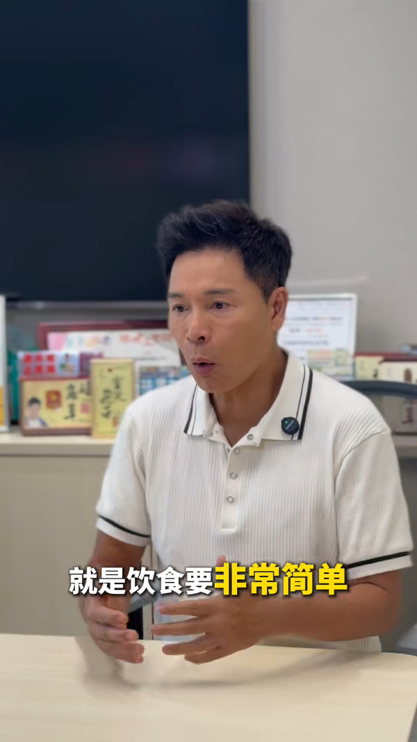 TVB視帝驚爆兩個月極端暴瘦10公斤 玩命式減肥終致一後遺症極傷身