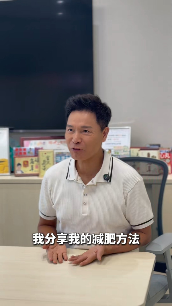 TVB視帝驚爆兩個月極端暴瘦10公斤 玩命式減肥終致一後遺症極傷身