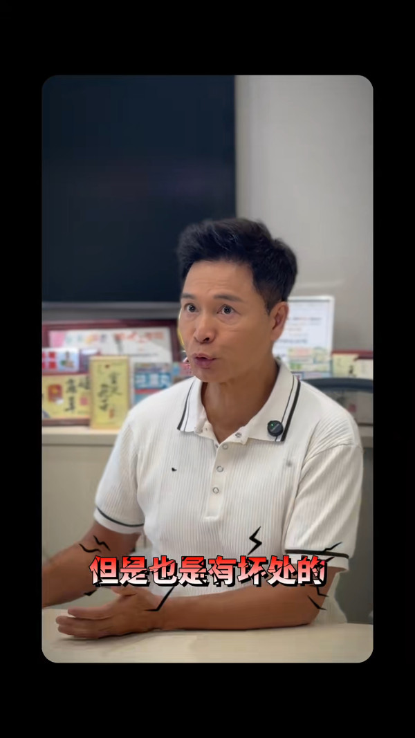 TVB視帝驚爆兩個月極端暴瘦10公斤 玩命式減肥終致一後遺症極傷身