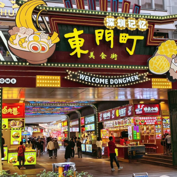 照片來源：小紅書