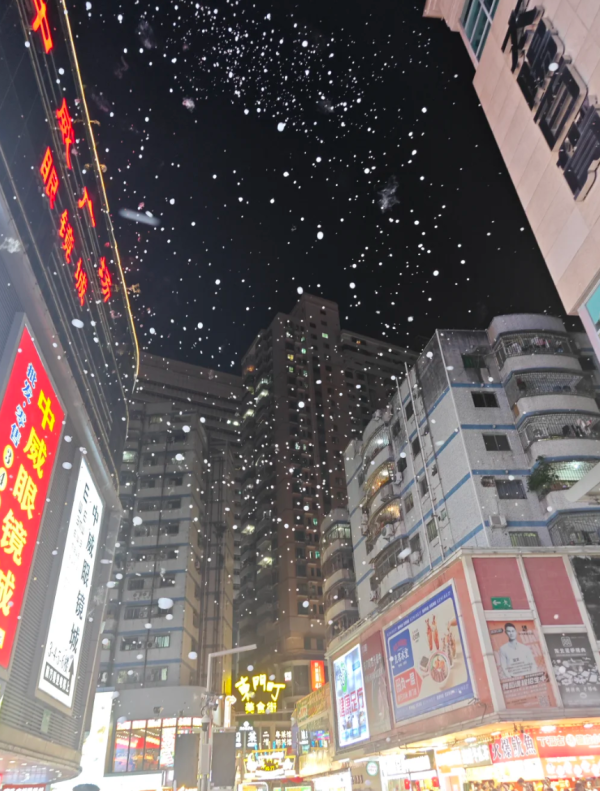 照片來源：小紅書