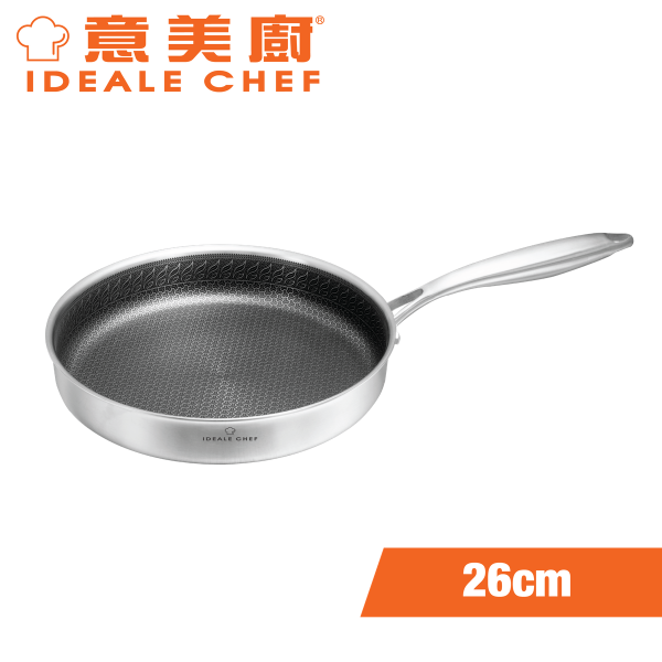 意美廚 Ideale Chef 年尾激減低至 45 折 易潔陶瓷鑊／316不銹鋼煲／99.9%抗菌砧板！網店同步