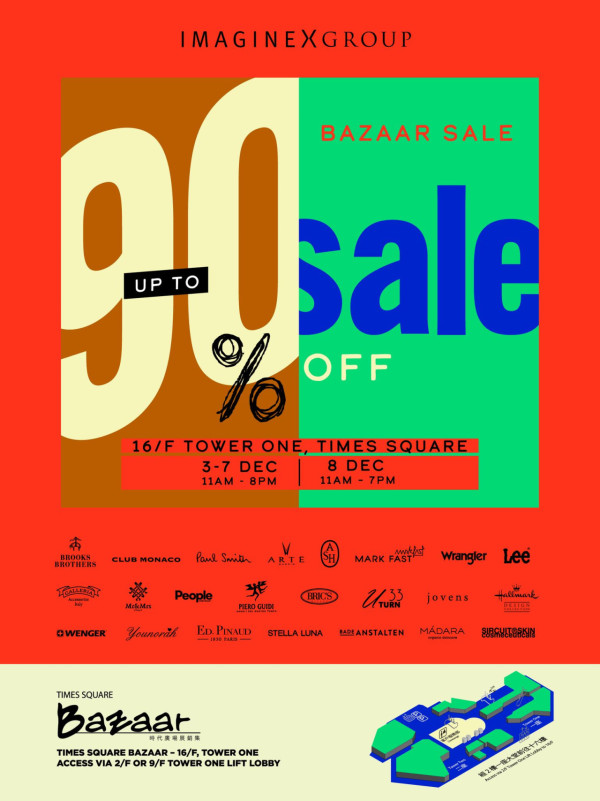 銅鑼灣時代廣場連卡佛開倉低至1折！一連6日 乾濕褸/外套/短靴/行李箱大劈價！