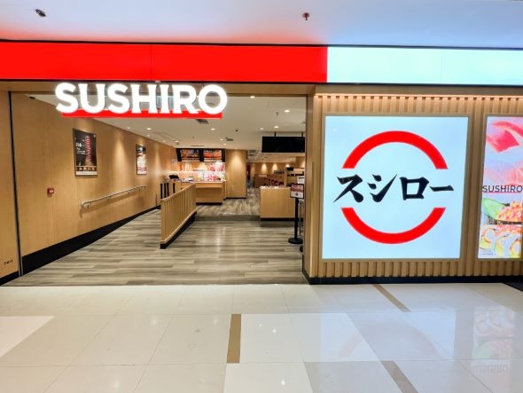 壽司郎12月期間限定新Menu!全新開心果芝士蛋糕 $12起嘆炙燒赤蝦/松葉蟹腳/慢烤黑毛和牛/黑鮪吞拿拖羅!