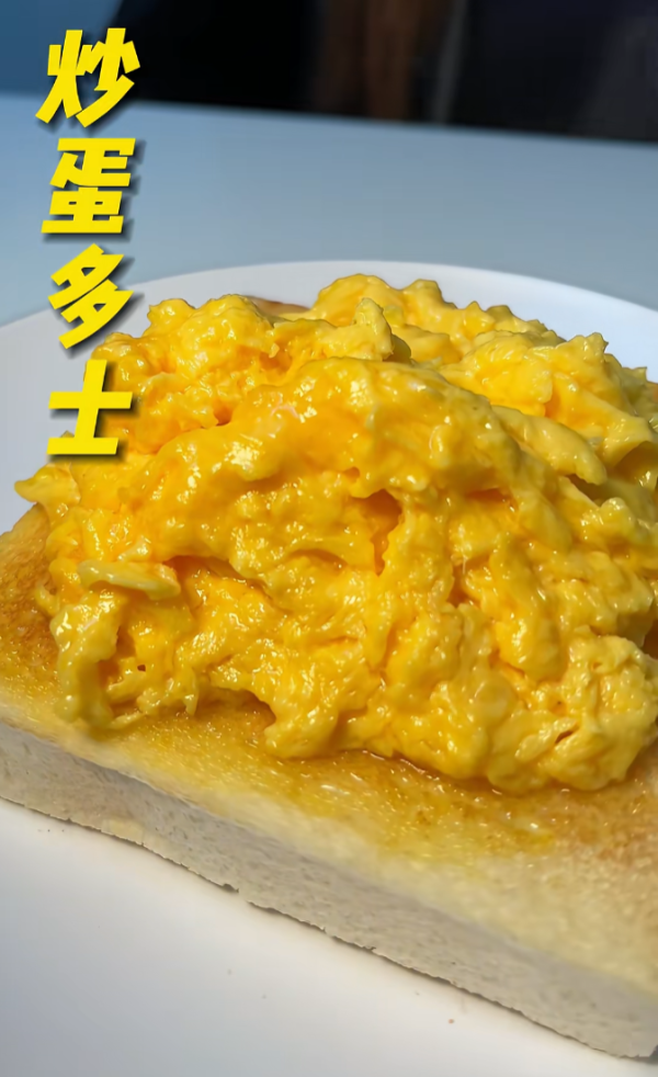 照片來源：小紅書