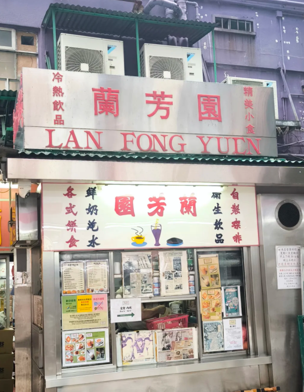 照片來源：小紅書