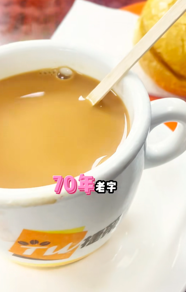 照片來源：小紅書