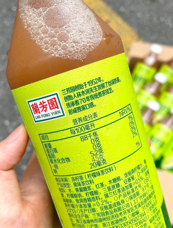 照片來源：小紅書