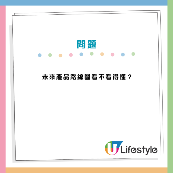 馬斯克預言｜AI令金錢變廢紙？未來人類「唔使做」大學學歷恐變無用
