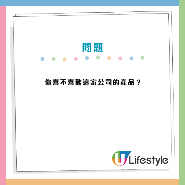 馬斯克預言｜AI令金錢變廢紙？未來人類「唔使做」大學學歷恐變無用