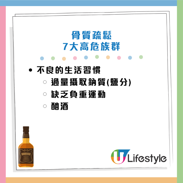 日醫實測：坐低做一個動作竟可回春？每日做防糖尿兼抗腦退化 40歲後必學！