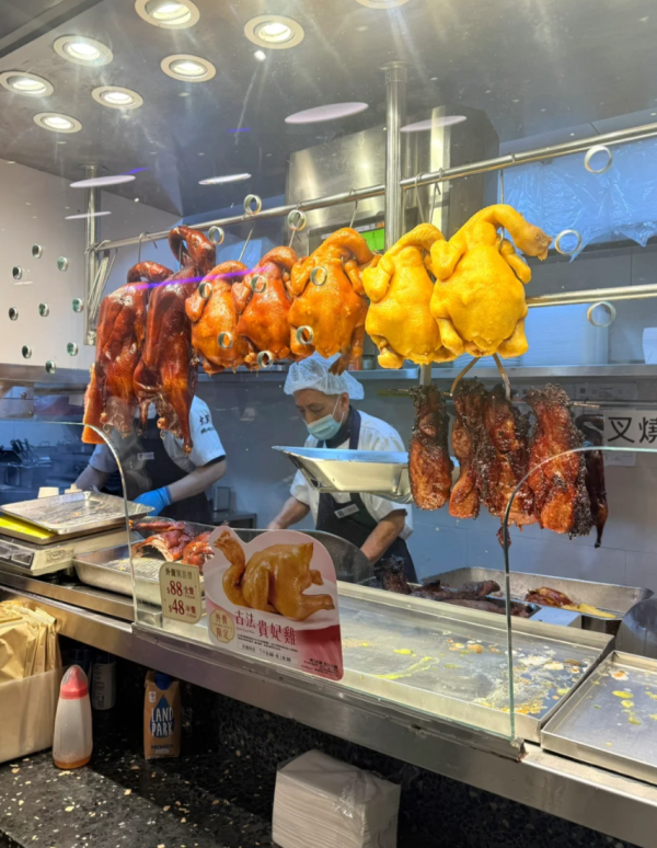 照片來源：小紅書