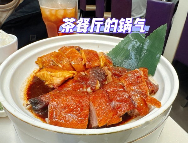 照片來源：小紅書