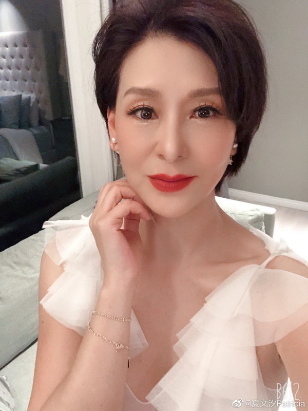 圖片來源：微博@夏文汐Patricia