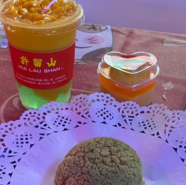 照片來源：小紅書