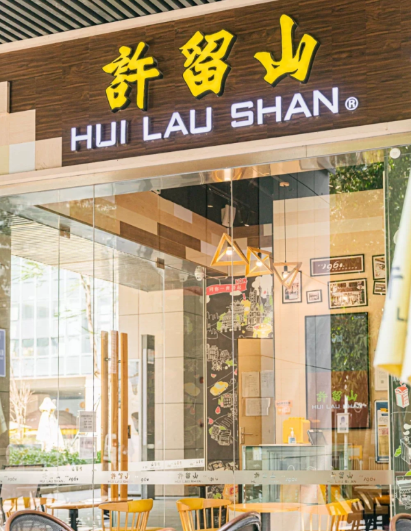 照片來源：小紅書