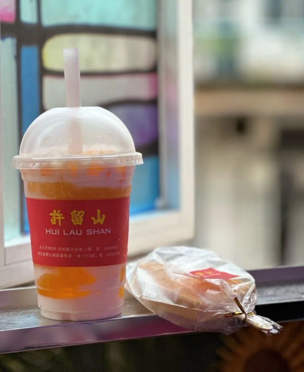 照片來源：小紅書