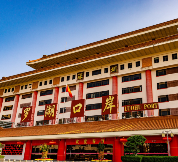 照片來源：網上圖片 