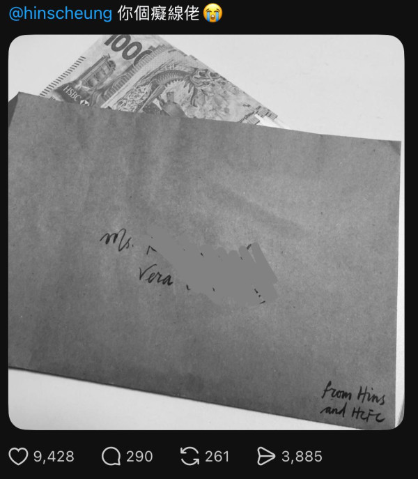 大埔火災|張敬軒慰問信藏巨額現金支援宏福苑歌迷 低調給予經濟援助善心舉動獲讚!