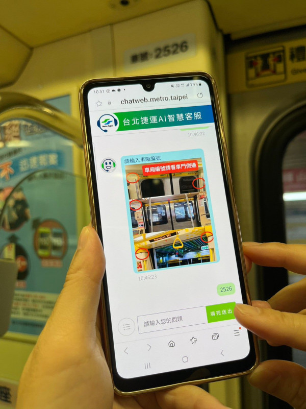 遊台必知！台北捷運借充電仲可借錢搭車 隱藏服務曝光遊客無現金都有救 