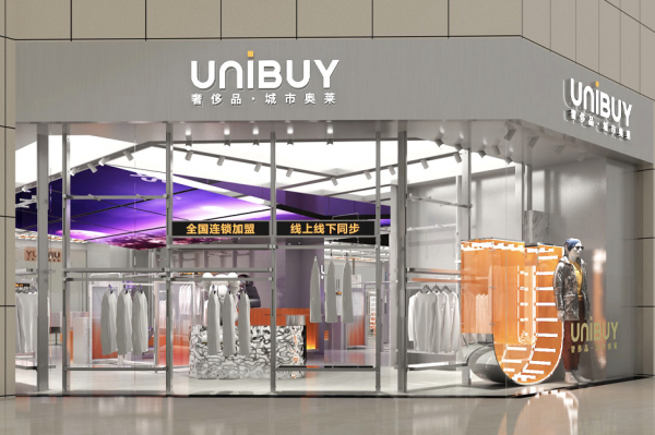 不上山頂不去中環！港漂女棄去遊客區激推3大「神級隱世位」：馬場免費入場/寶馬山睇海景