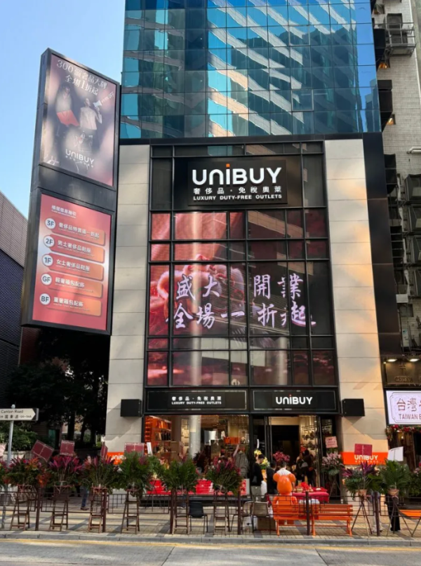 不上山頂不去中環！港漂女棄去遊客區激推3大「神級隱世位」：馬場免費入場/寶馬山睇海景