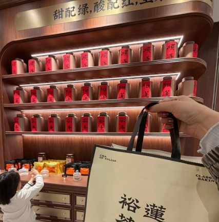 照片來源:小紅書@BblueChi 照片來源:小紅書@BblueChi