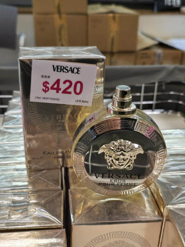 名牌服飾香水開倉低至3折！/香水$200有交易！買紅酒即送酒杯！Timberland/APC/COACH大劈價