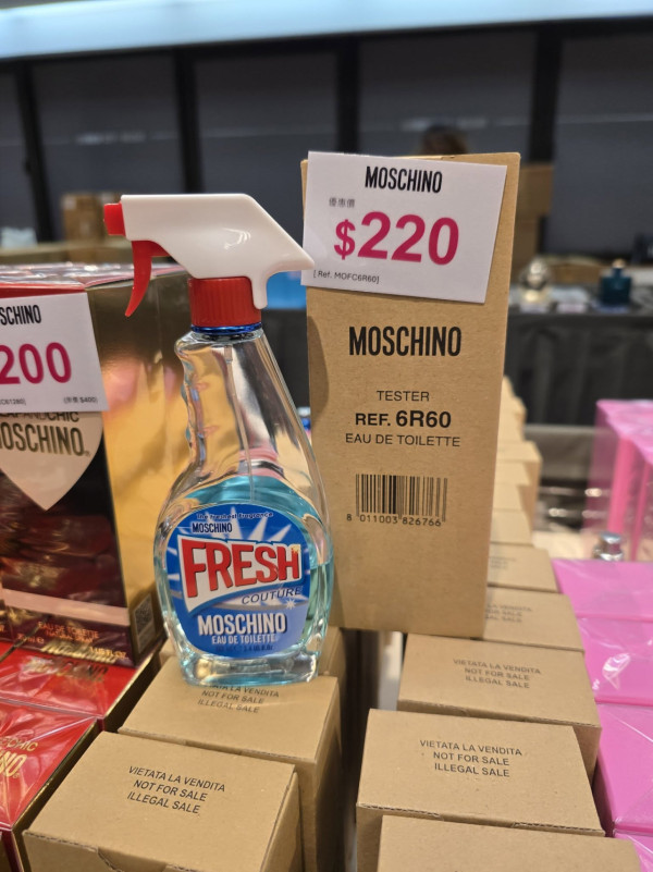 名牌服飾香水開倉低至3折！/香水$200有交易！買紅酒即送酒杯！Timberland/APC/COACH大劈價