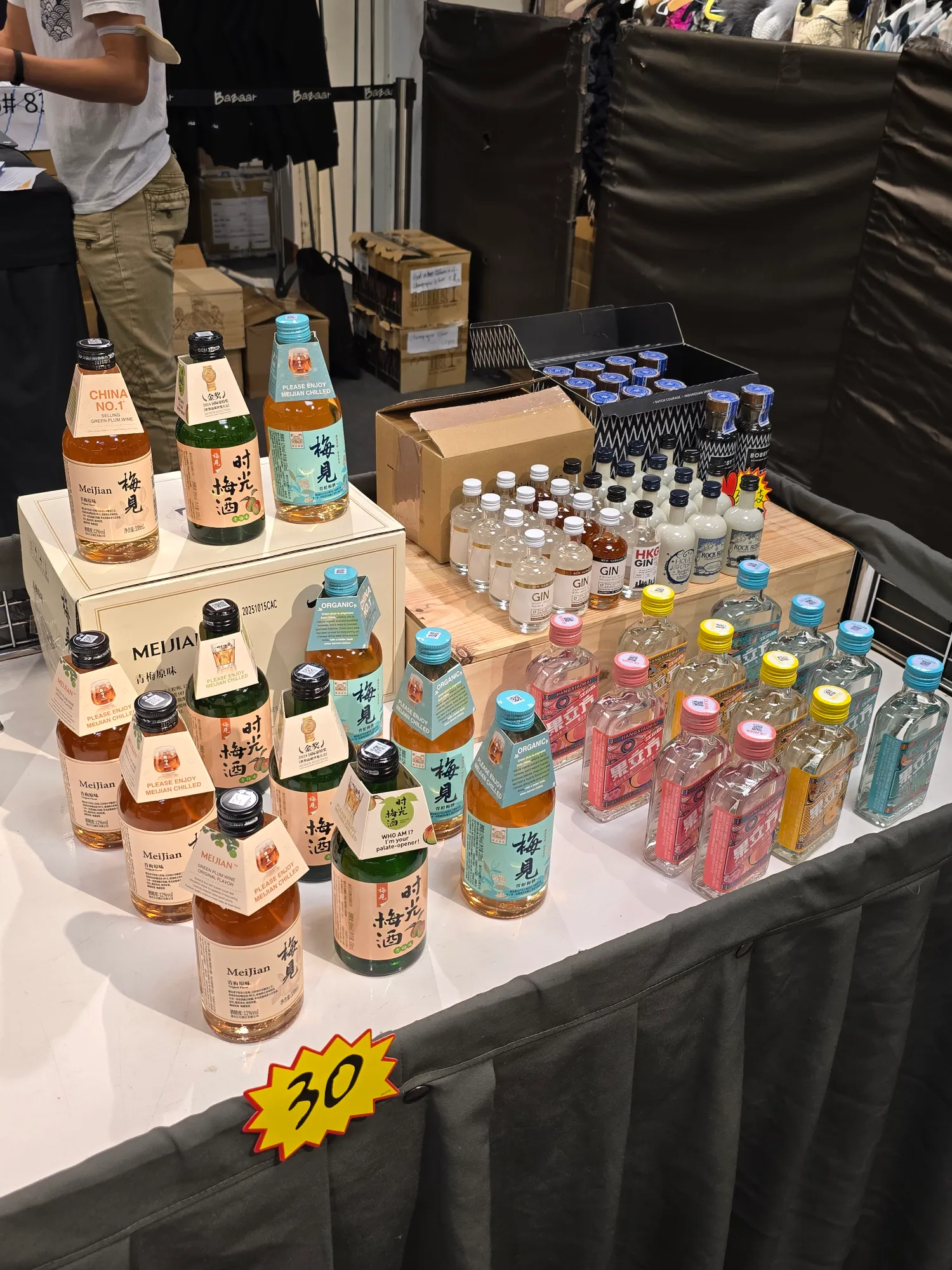 名牌服飾香水開倉低至3折！/香水$200有交易！買紅酒即送酒杯！Timberland/APC/COACH大劈價