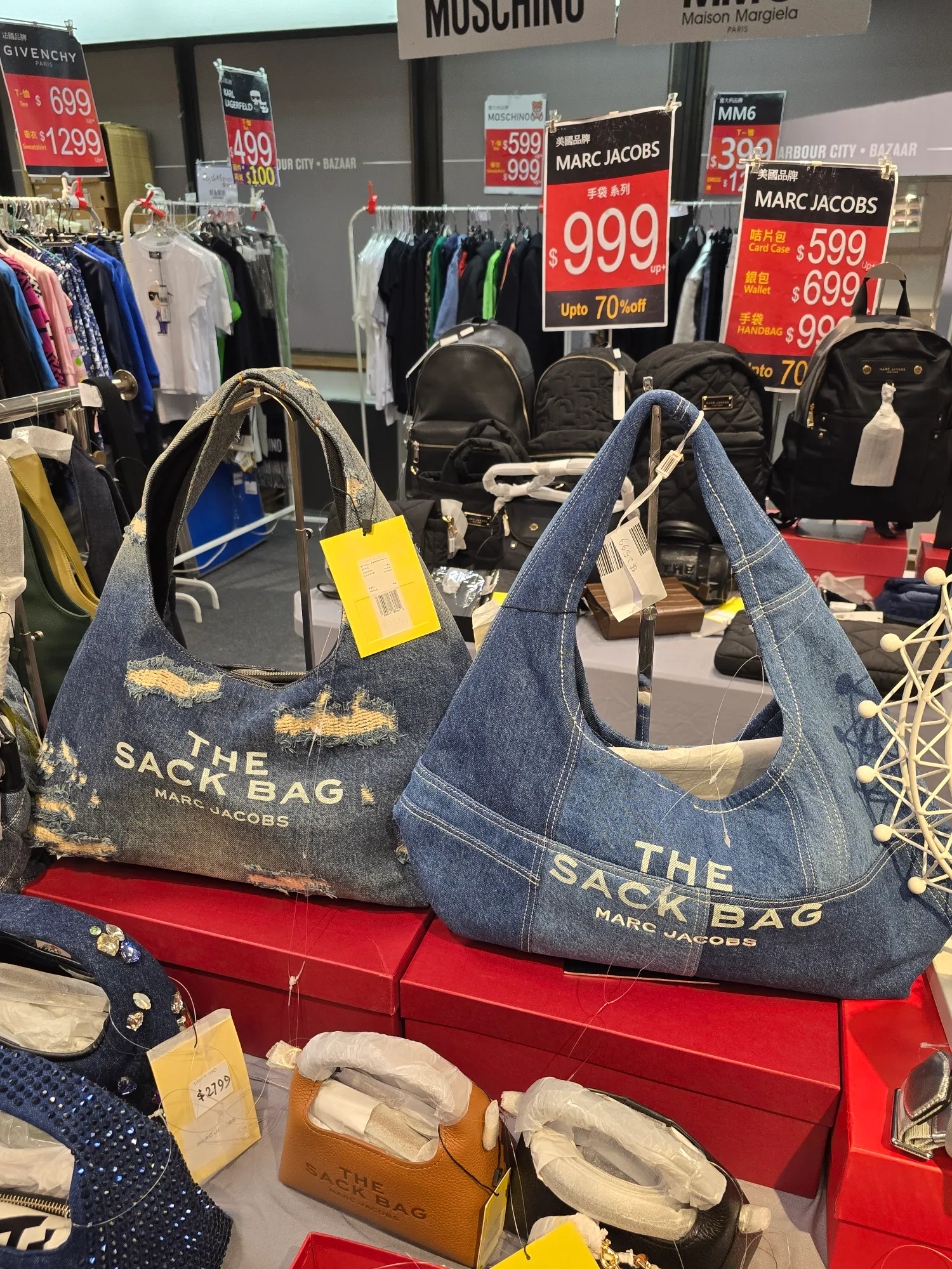 名牌服飾香水開倉低至3折！/香水$200有交易！買紅酒即送酒杯！Timberland/APC/COACH大劈價