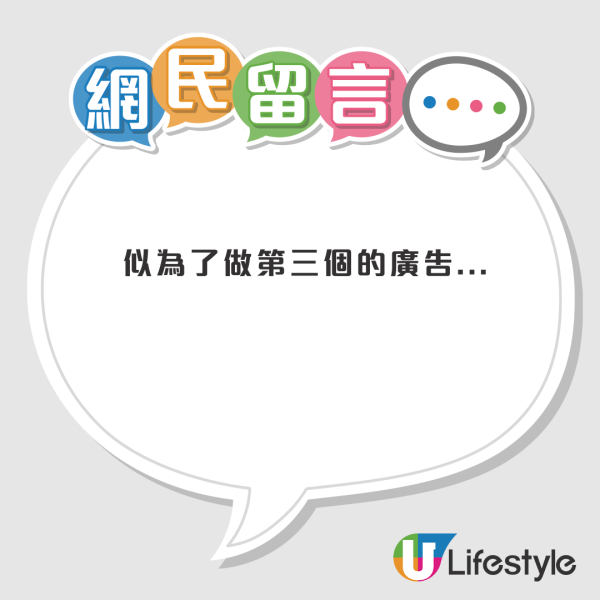 不上山頂不去中環！港漂女棄去遊客區激推3大「神級隱世位」：馬場免費入場/寶馬山睇海景