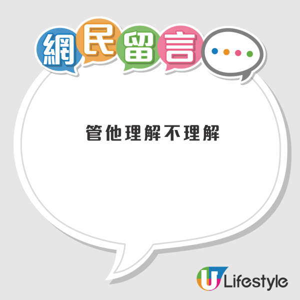 不上山頂不去中環！港漂女棄去遊客區激推3大「神級隱世位」：馬場免費入場/寶馬山睇海景