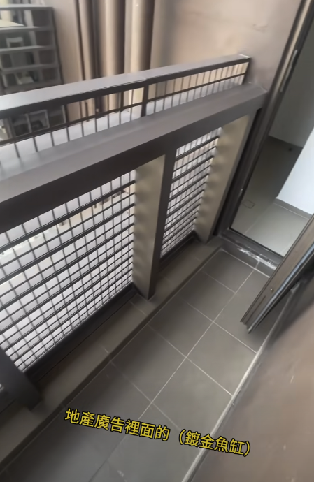 再行經露台才能到達後門位置（截圖：Facebook：牛牛家具製造有限公司）