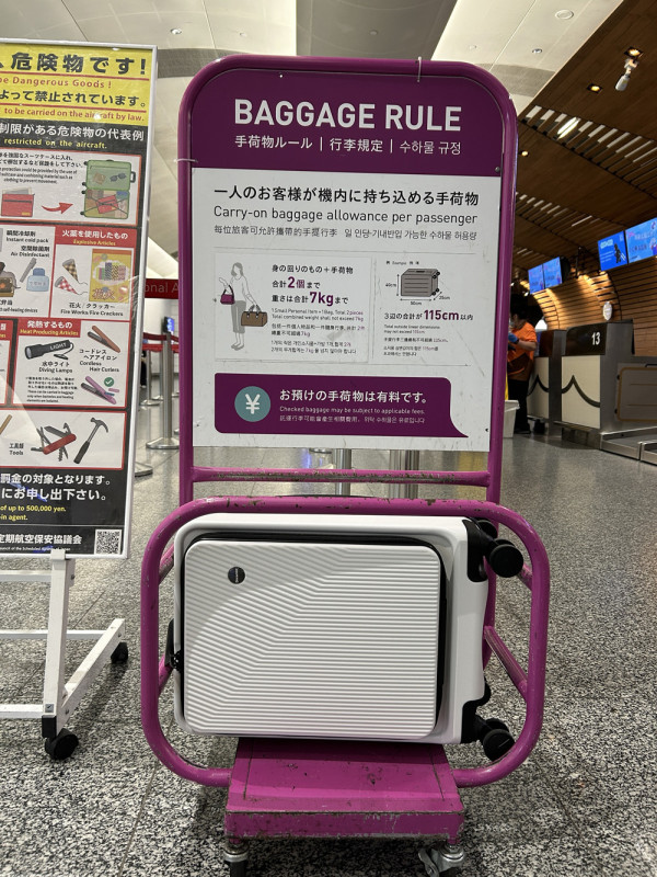 訂機票陷阱｜打錯一個空位即拒登機？地勤爆5大伏位：轉機時間太少高危 