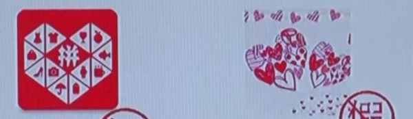 手機惡意APP飆升5倍！專家警告：4類APP要警戒 隨時被盜用個人資料