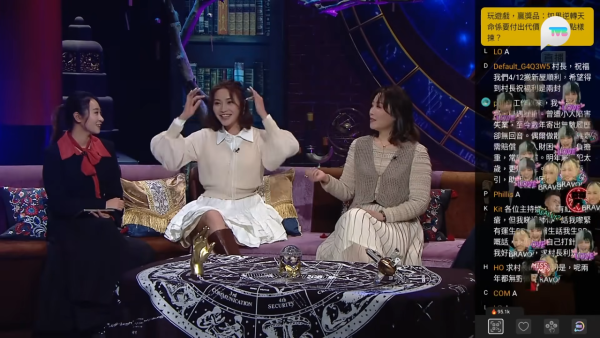 關嘉敏被忠告要禁慾「一做就斷運」 梁思浩驚爆當紅女星被嚴禁行房免破功