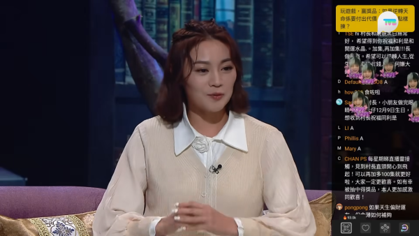 關嘉敏被忠告要禁慾「一做就斷運」 梁思浩驚爆當紅女星被嚴禁行房免破功