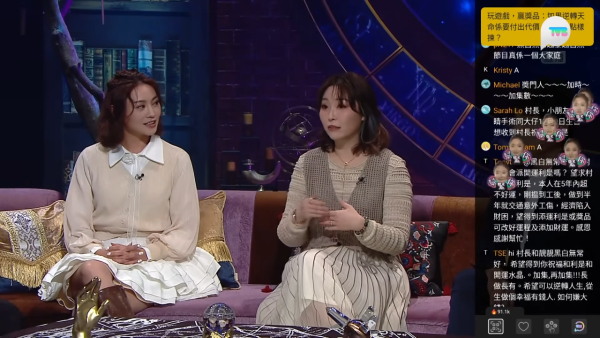 關嘉敏被忠告要禁慾「一做就斷運」 梁思浩驚爆當紅女星被嚴禁行房免破功