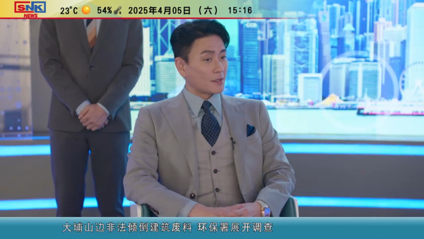 新聞女王2|大結局4大必睇位不能錯過!「三金男配大滿貫」袁富華激罕現身TVB