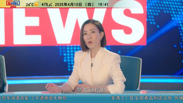新聞女王2|大結局終極揭曉馬國明「佐治之死」真相!花籃戰友身份揭盅原來係...