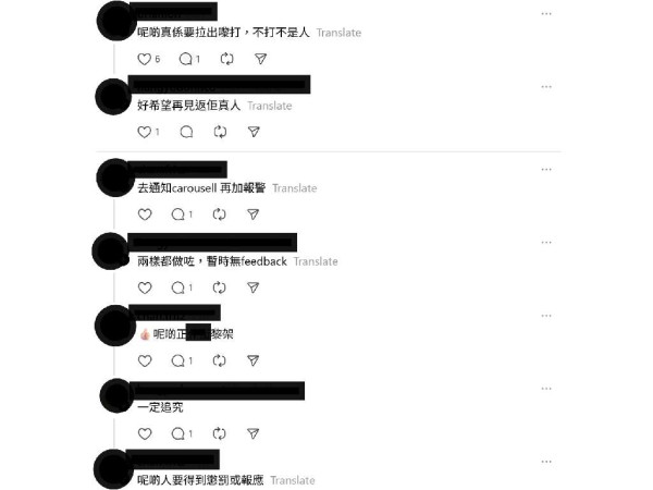 鄰居棄巨型網購袋塞後樓梯 宏福苑慘劇餘波未了 港男鬧爆「點解咁無安全意識？」【附現場相】