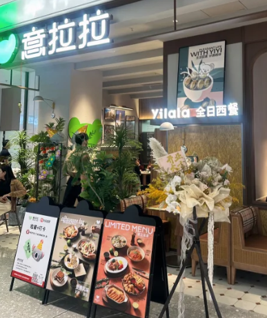 照片來源:小紅書@不二姑娘在深圳 照片來源:小紅書@不二姑娘在深圳