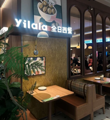 照片來源:小紅書@不二姑娘在深圳 照片來源:小紅書@不二姑娘在深圳