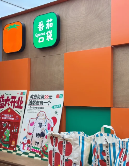 照片來源:小紅書@不二姑娘在深圳 照片來源:小紅書@不二姑娘在深圳