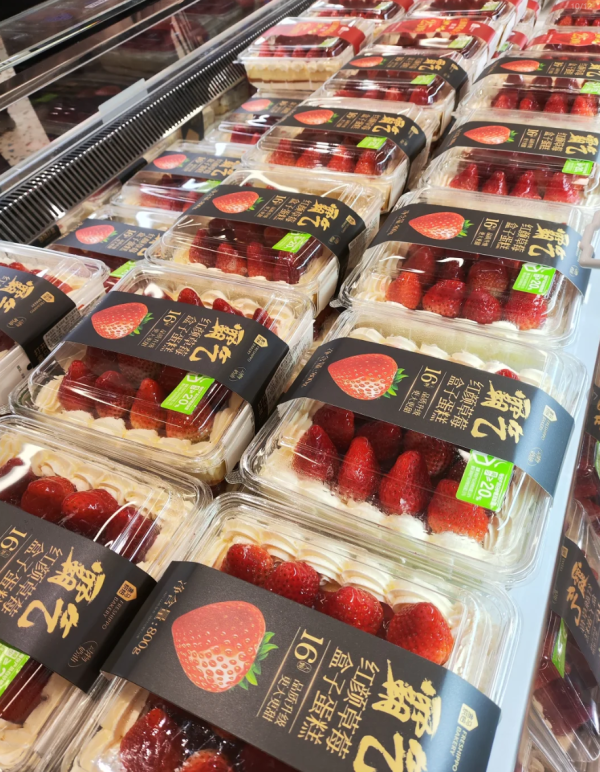 照片來源:小紅書@KAIPIELLIOT 照片來源:小紅書@KAIPIELLIOT