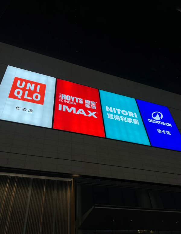 照片來源:小紅書@吃喝玩乐在深圳 照片來源:小紅書@吃喝玩乐在深圳