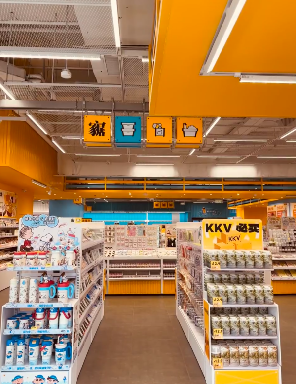 照片來源:小紅書@拉普拉斯 照片來源:小紅書@拉普拉斯